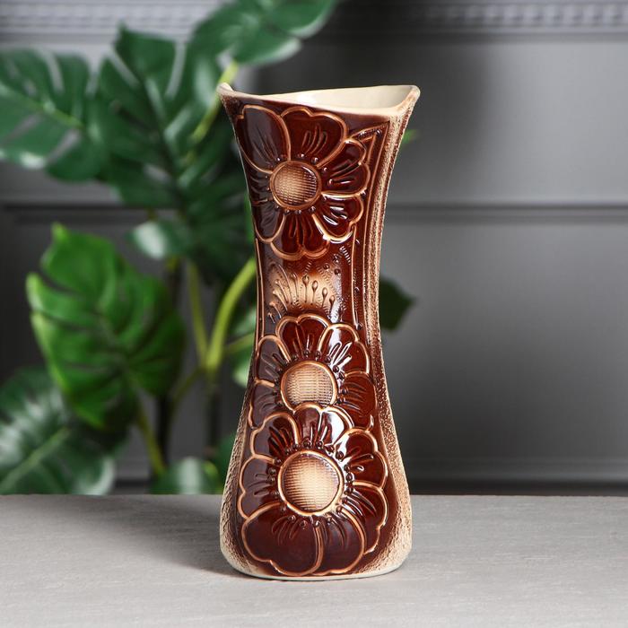 Ваза "Румба" средняя, цветы