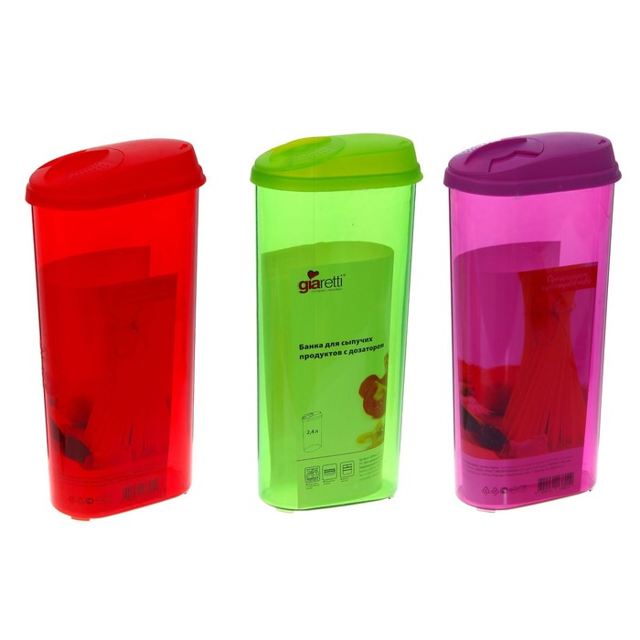 Банка для сыпучих продуктов с дозатором 2,4 л, цвет МИКС