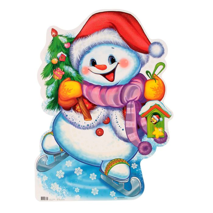 Плакат вырубной "Снеговик" А3