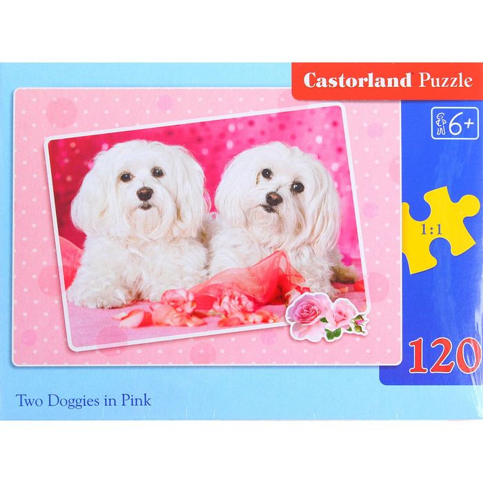 Пазлы "Два щенка", 120 элементов