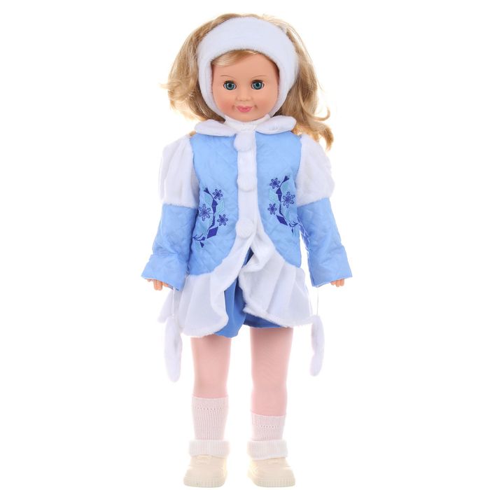 Кукла "Милана 13" со звуковым устройством, 70 см