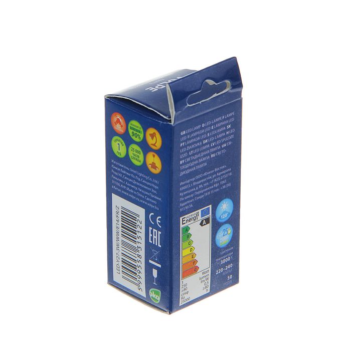 Лампа светодиодная Volpe, Е14, 3 Вт, 220-240 В, 3000 К, для холодильников