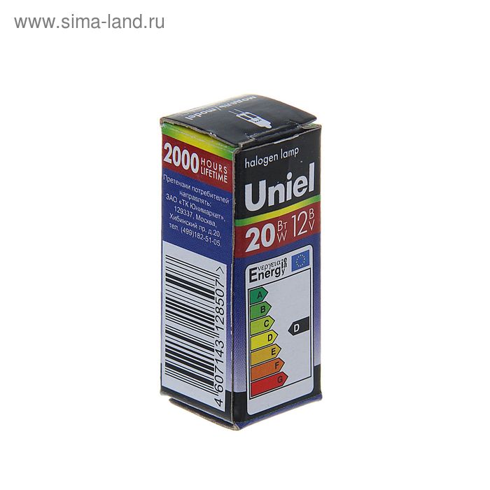 фото Лампа галогенная uniel, g4, 20 вт, 12 в, прозрачная