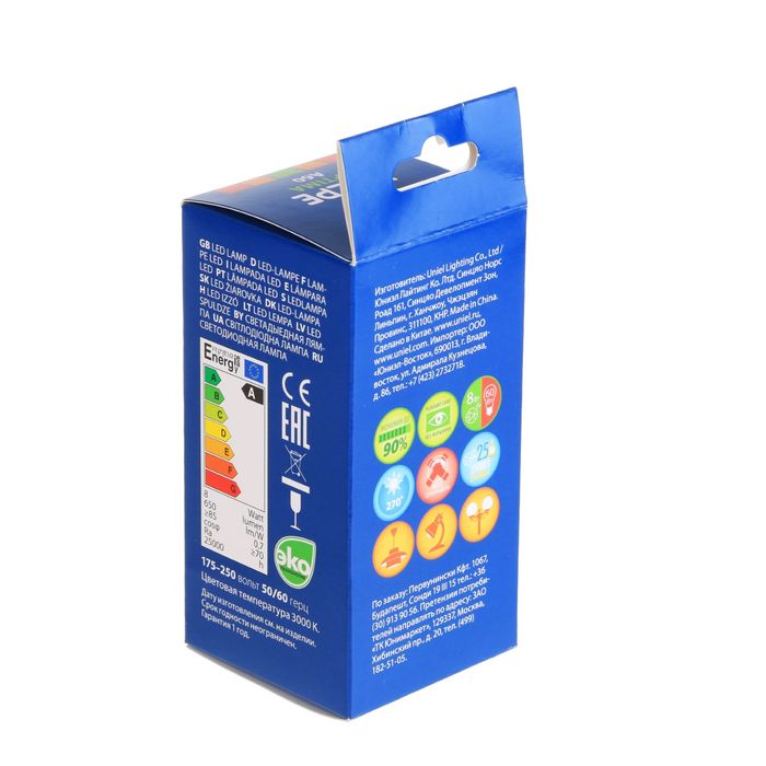 Лампа светодиодная Volpe, Е27, 8 Вт, свет тёплый белый