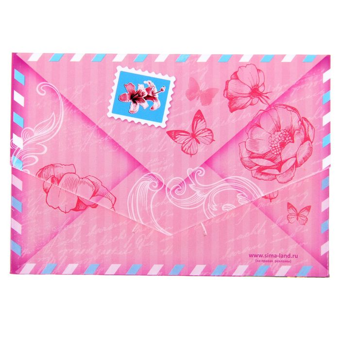 Подарочный конверт с открыткой"С 8 Марта!",10 х7 см