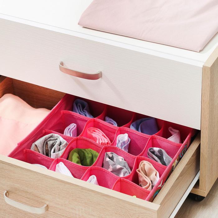 Органайзер для белья с крышкой, 16 ячеек, 30х30х10 см, "Модница"