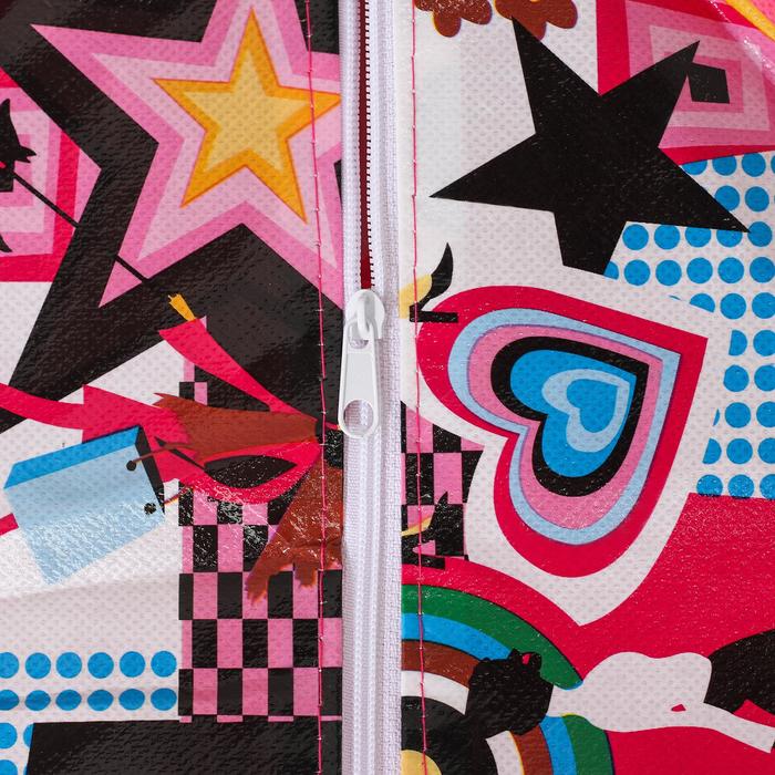 Органайзер для белья с крышкой, 16 ячеек, 30х30х10 см, "Модница"