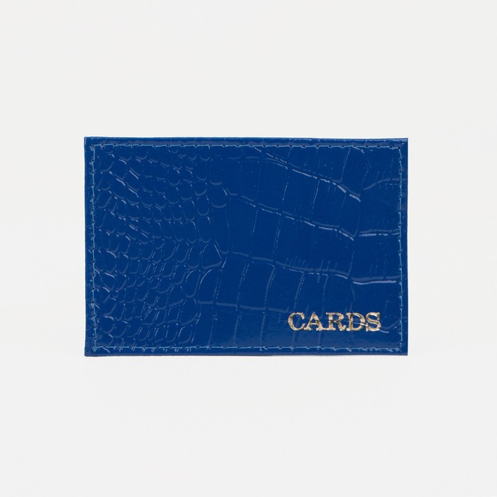 Футляр для карточки, крокодил, цвет синий
