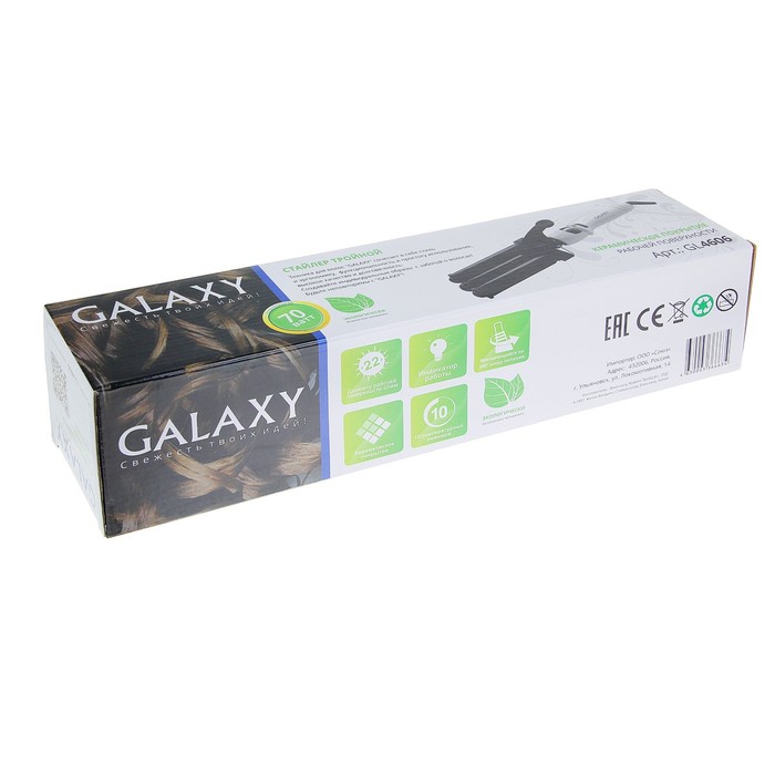 Плойка Galaxy GL 4606, 70 Вт, керамическое покрытие, d=22 мм, 200°C, белая