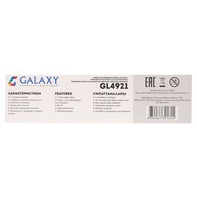 Электрическая роликовая пилка Galaxy GL 4921, 2 насадки, от 2хАА (не в компл.), розовая