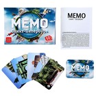 Настольная игра «Мемо. Санкт-Петербург», 50 карточек + познавательная брошюра - Фото 1