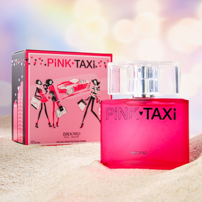 Туалетная вода женская Pink Taxi, 50 мл туалетная вода женская sweet pink sparkly 50 мл today parfum 9148599