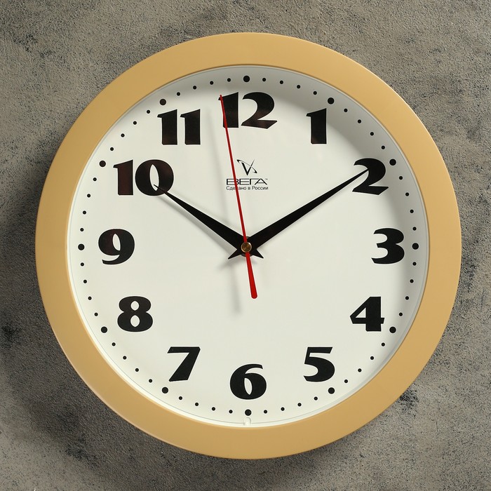 Часы настенные круглые "Песочная терапия", светло-коричневые