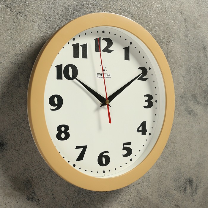 Часы настенные круглые "Песочная терапия", светло-коричневые