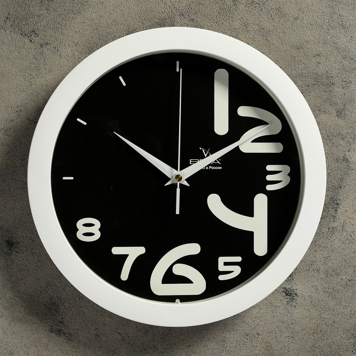 Часы настенные круглые "Восемь", d=30 см, рама белая, циферблат чёрный