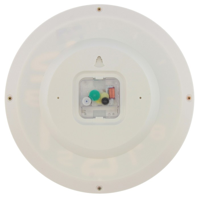 Часы настенные круглые "Восемь", d=30 см, рама белая, циферблат чёрный