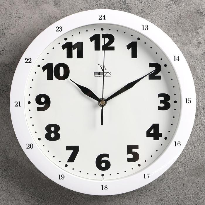 Часы настенные круглые "Богема", d=30 см, белые