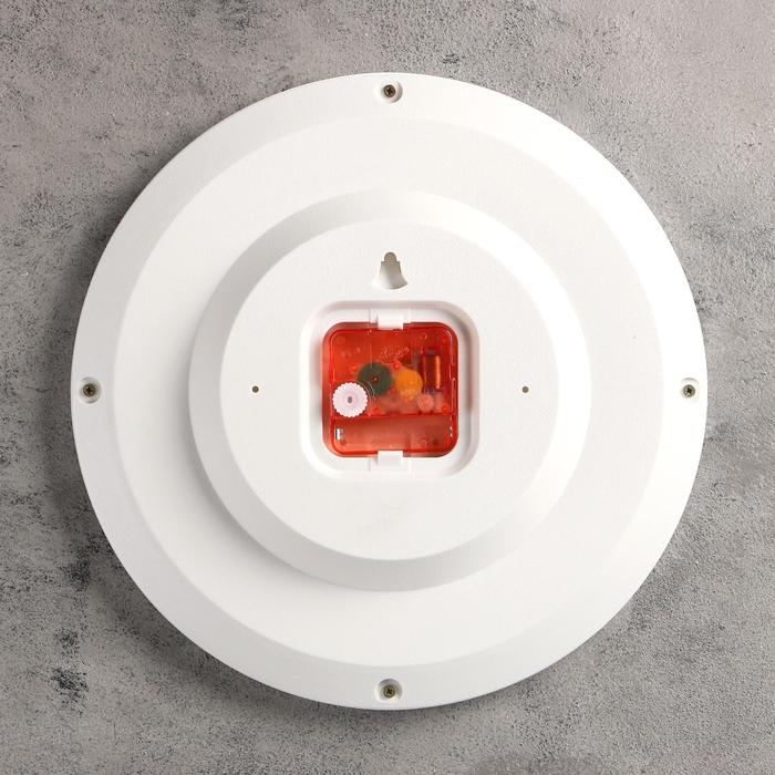 Часы настенные круглые "Богема", d=30 см, белые