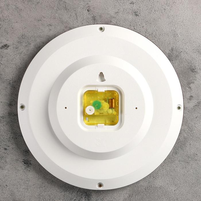 Часы настенные круглые "Лоза", d=30 см, ход плавный, коричневые