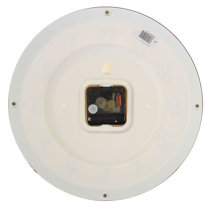 Часы настенные круглые "Лоза", d=30 см, ход плавный, коричневые