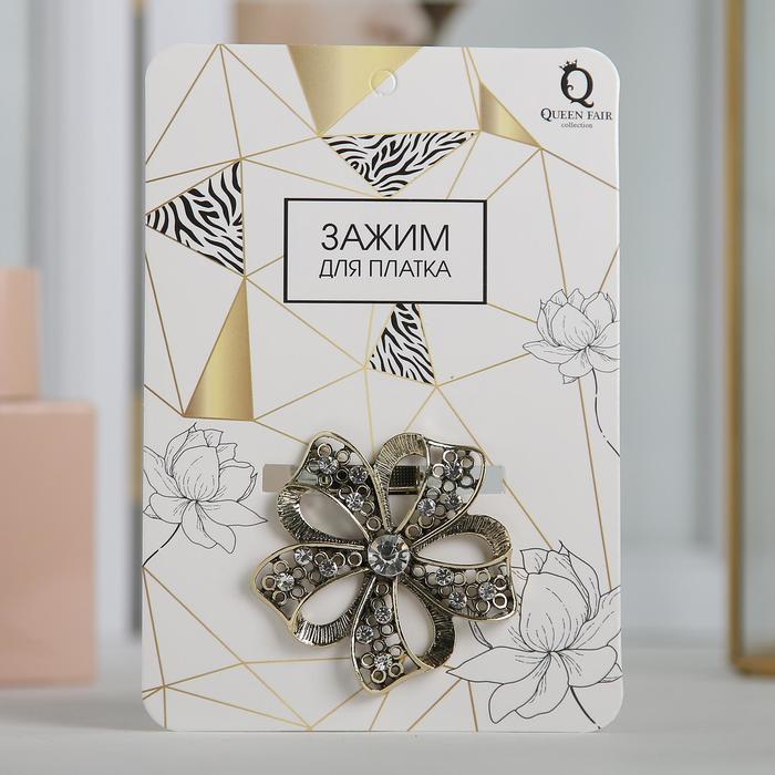 Зажим для платка "Цветок", цвет белый в черненом золоте