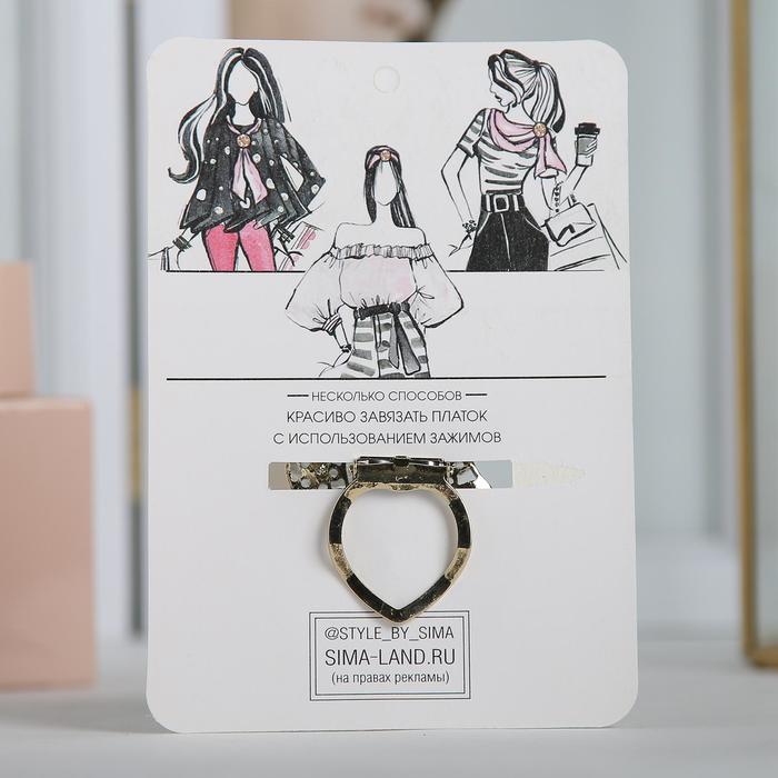 Зажим для платка "Цветок", цвет белый в черненом золоте