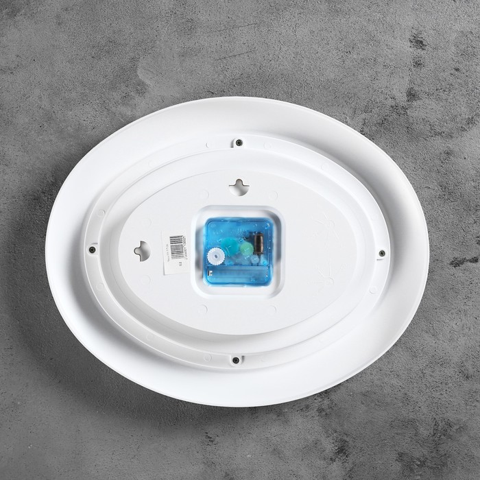 Часы настенные овальные "Беверли", белые