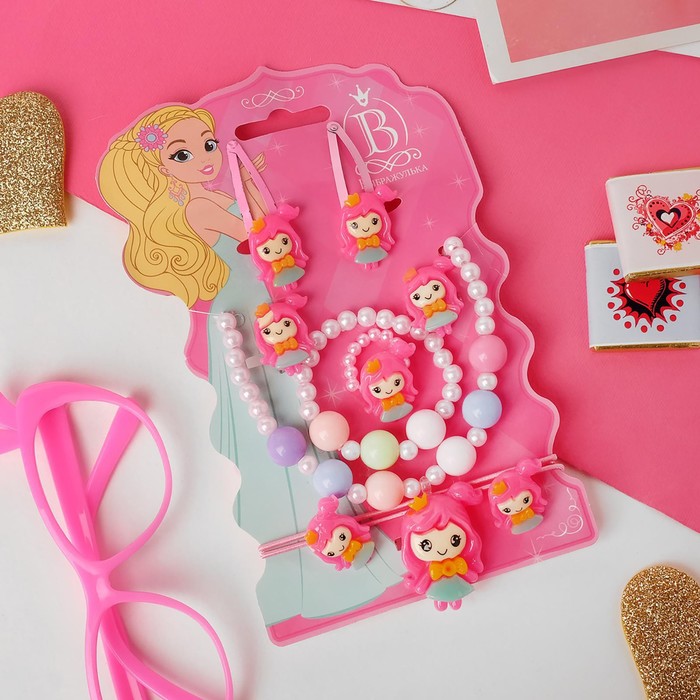 Набор детский "Выбражулька" 9 предметов, девочка, цвет МИКС