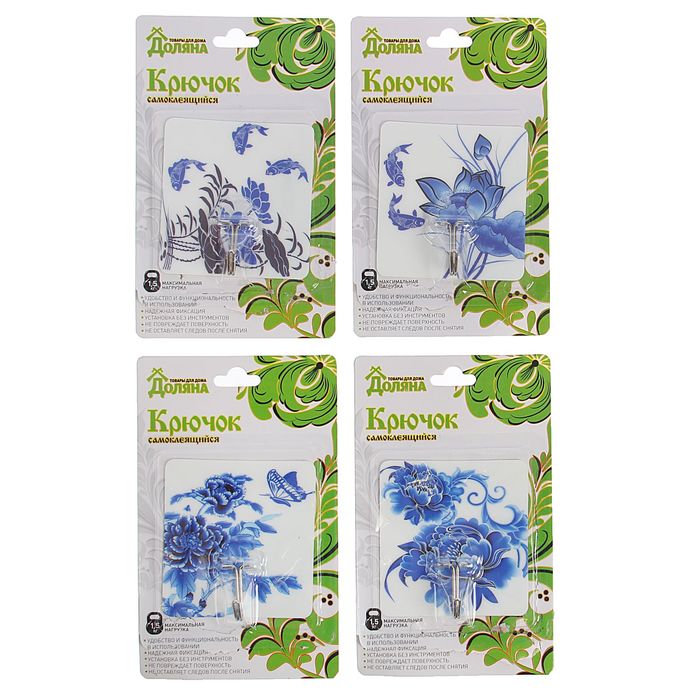 Крючок-наклейка "Лазурь", рисунок МИКС