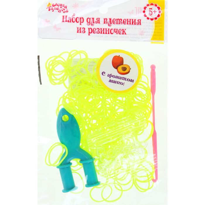 Резиночки для плетения, набор 200 шт., крючок, крепления, пяльцы, аромат манго, цвет лимонный