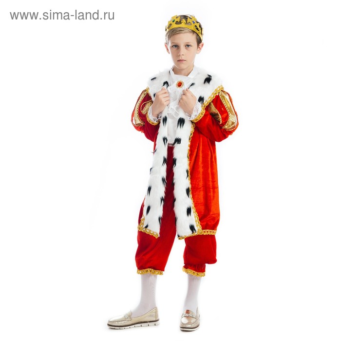 фото Карнавальный костюм «король», бархат, брюки, мантия, корона, р. 30, рост 122 см карнавалия чудес