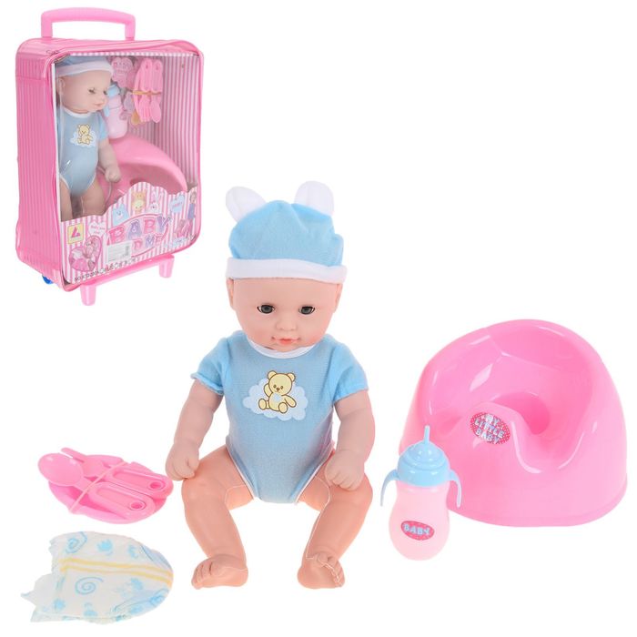 Пупс функциональный "Малыш" в чемоданчике, писает, пьёт, с аксессуарами, МИКС