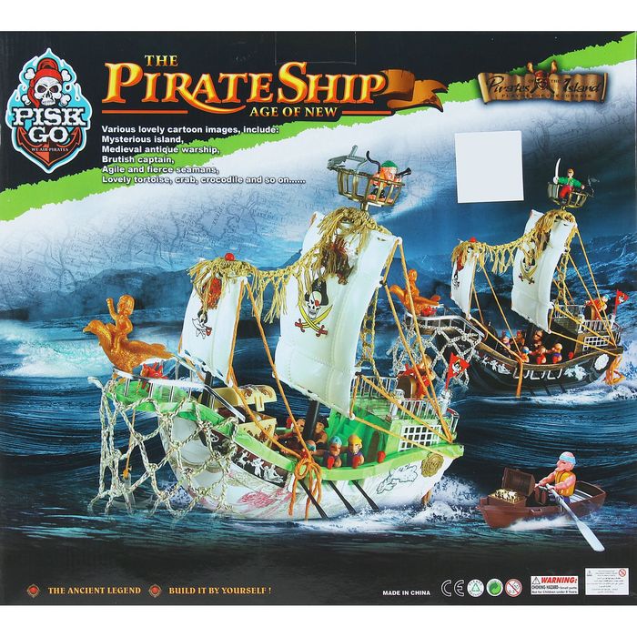 Набор пиратов "Летучий голландец"