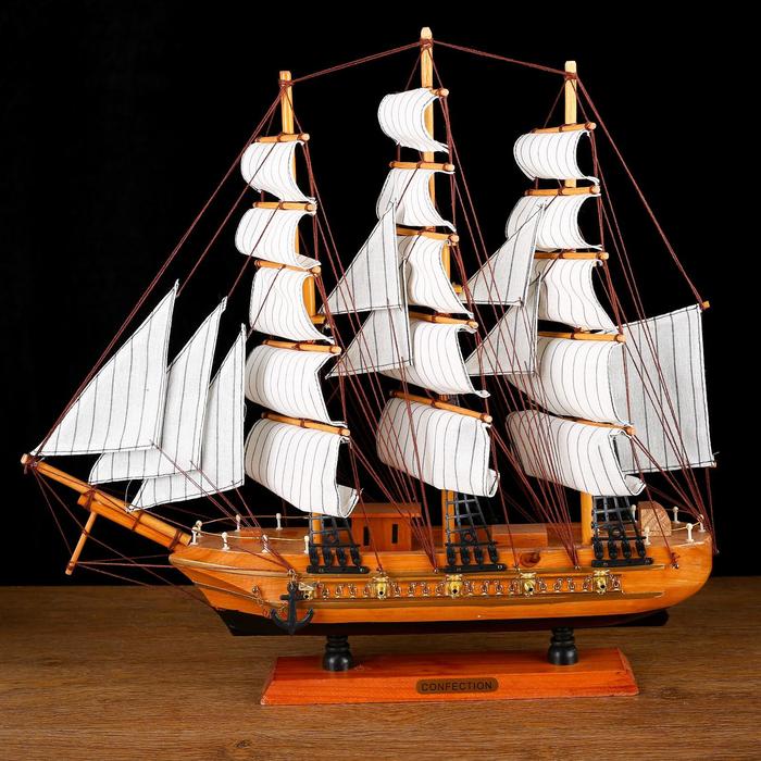 Корабль сувенирный средний «Астрильд», борта светлое дерево, паруса бежевые, 48,5х44х8 см корабль сувенирный средний виксен борта светлое дерево паруса микс 42х49х10 см