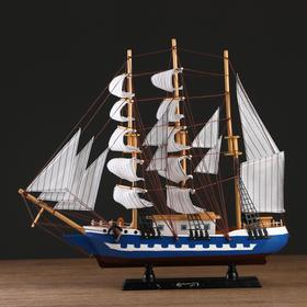 Корабль сувенирный большой «Рион», борта сине/чёрные, паруса бежевые с полосами, 50х44х10 см Ош