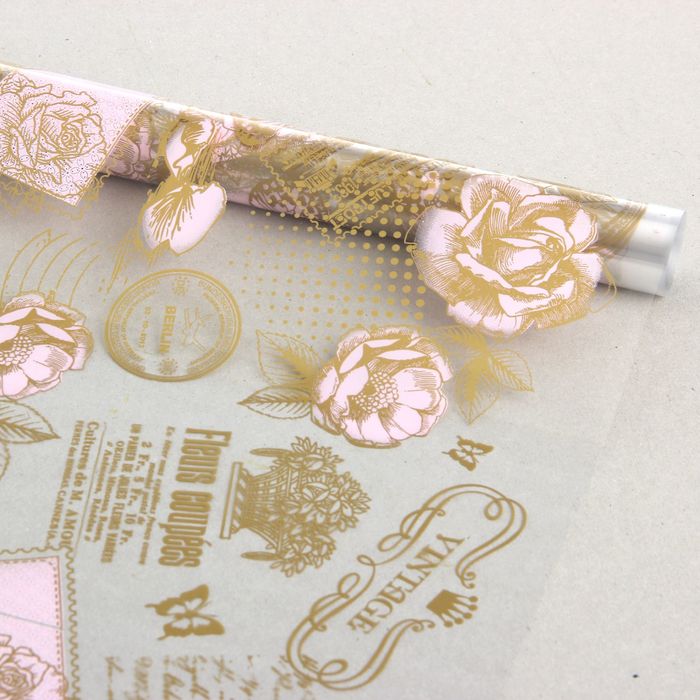 Пленка для цветов "Премиум", бледнорозово-золотая, 0,7 х 7,5 м, 40 мкм