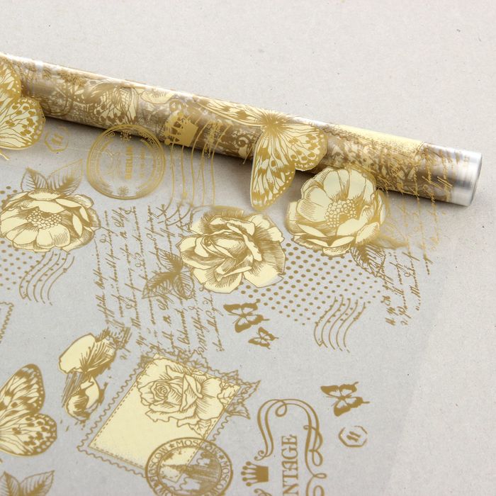 Пленка для цветов "Премиум", кремово-золотая, 0,7 х 7,5 м, 40 мкм