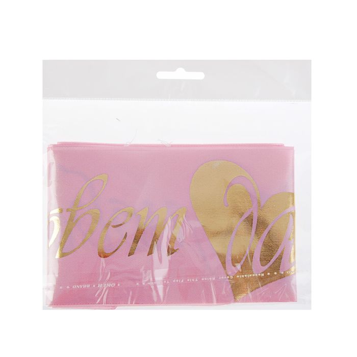 Лента на капот V-образная "Совет да любовь", атлас с резинками, 320*10 см, розовая