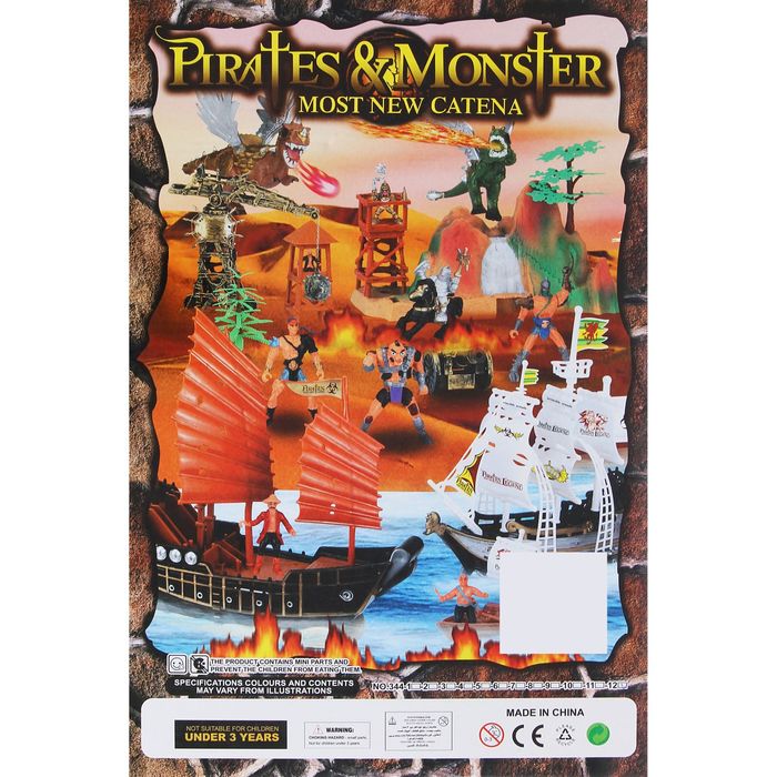 Набор пиратов "Корсары"