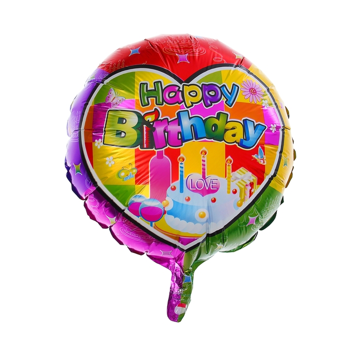 Шар фольгированный 18" "С днём рождения", тортик в сердце, круг