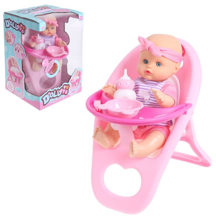 Пупс функциональный "Крошка", писает, пьёт, с аксессуарами, звуковые эффекты, МИКС