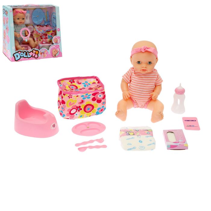 Пупс функциональный "Ириночка", писает, пьёт, с аксессуарами, МИКС