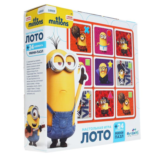 Настольная игра "Лото" + мини-пазл на 24 элемента