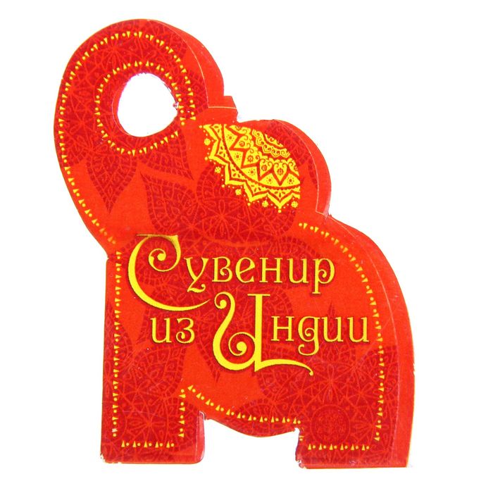 Ключница "Тепла и уюта" дерево манго