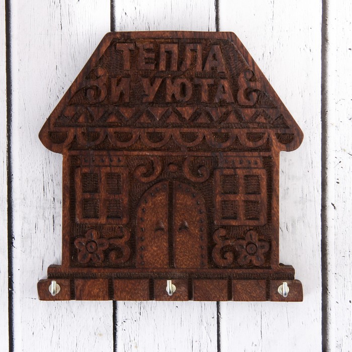 Ключница "Тепла и уюта" дерево шишам