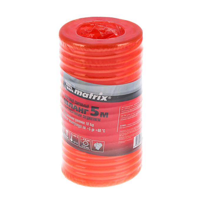 Шланг спиральный MATRIX, воздушный, 5 м, с быстросъемными соединениями