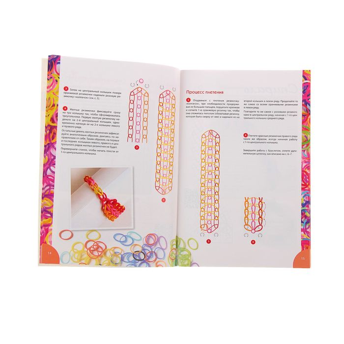 Плетеные браслеты из резиночек