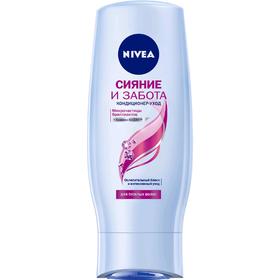 

Ополаскиватель для волос Nivea «Сияние и забота», 200 мл