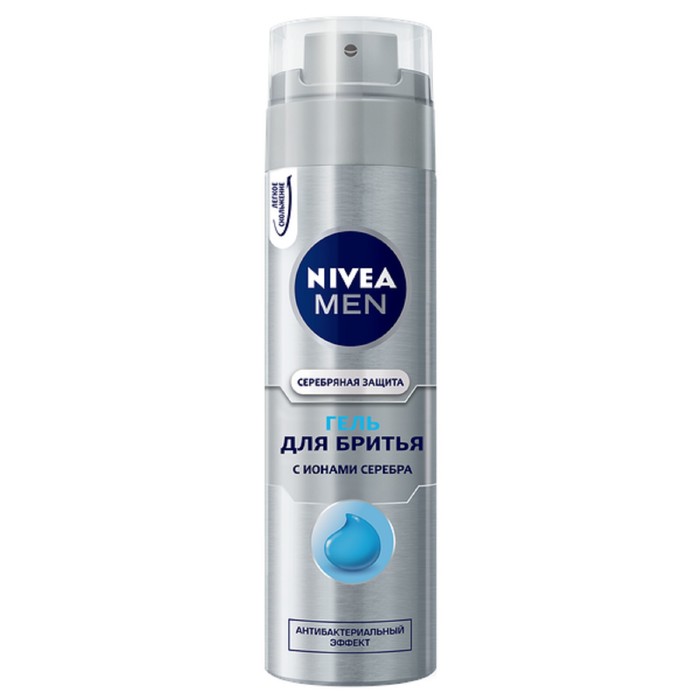 Гель для бритья Nivea for Men "Серебряная защита", 200 мл