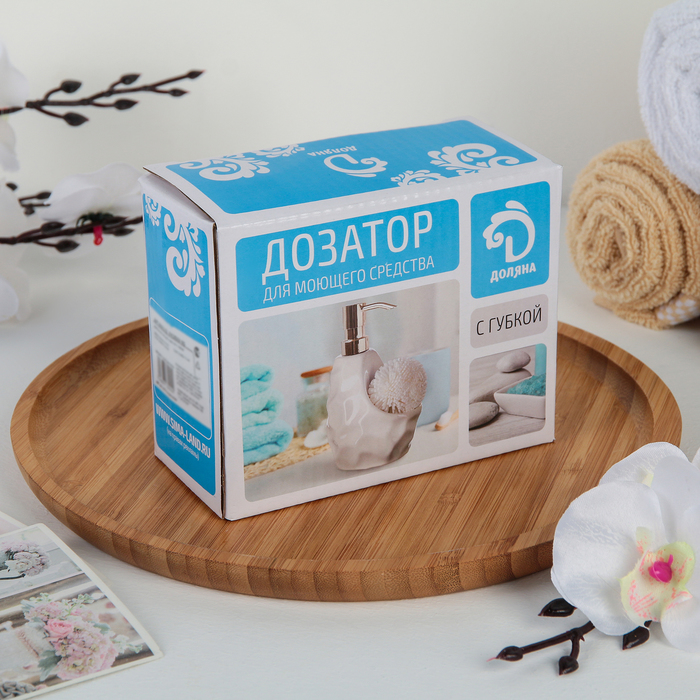 Дозатор для моющего средства 200 мл с губкой "Бутоны роз"
